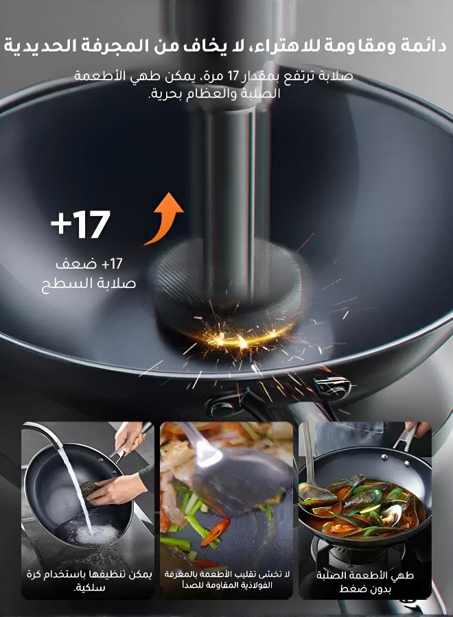 Healthy Coating-Free Non-Stick Wok with Wooden Lid, Durable Cast Iron Stir-Fry Pan for Home Cooking, Daily Meals & Traditional Saudi Cuisine - Image 2